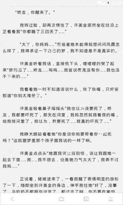 菲律宾国家的大学专业有哪些（专业详解）